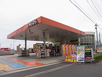 セルフDr.Drive ウィング日原サービスステーション