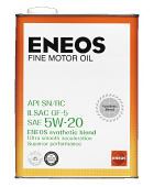 fine-5W-20